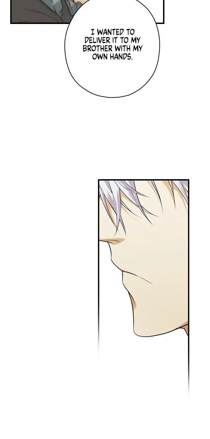 Secret Lady, Chapter 10 image 58